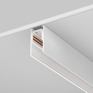 Aufbau-/Aufhängestromschiene Busbar trunkings Exility Weiß Aluminium