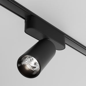 Schienensysteme Focus LED Schwarz Aluminium